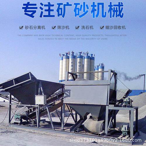 筛沙机大型可移动筛沙机全自动无轴滚筒震动筛沙机小型砂石筛沙机