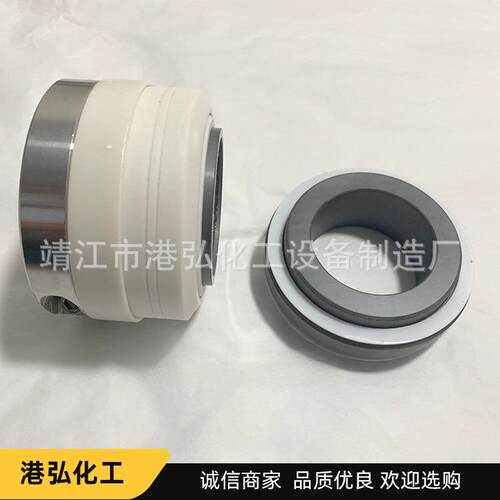 江苏厂家现货WB2机封件水泵用机械密封可来图按需定机封规格齐全