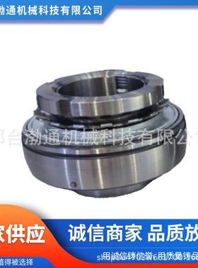 厂家 立式座带紧定套UKP217 外球面轴承 高碳铬轴承钢 低噪音