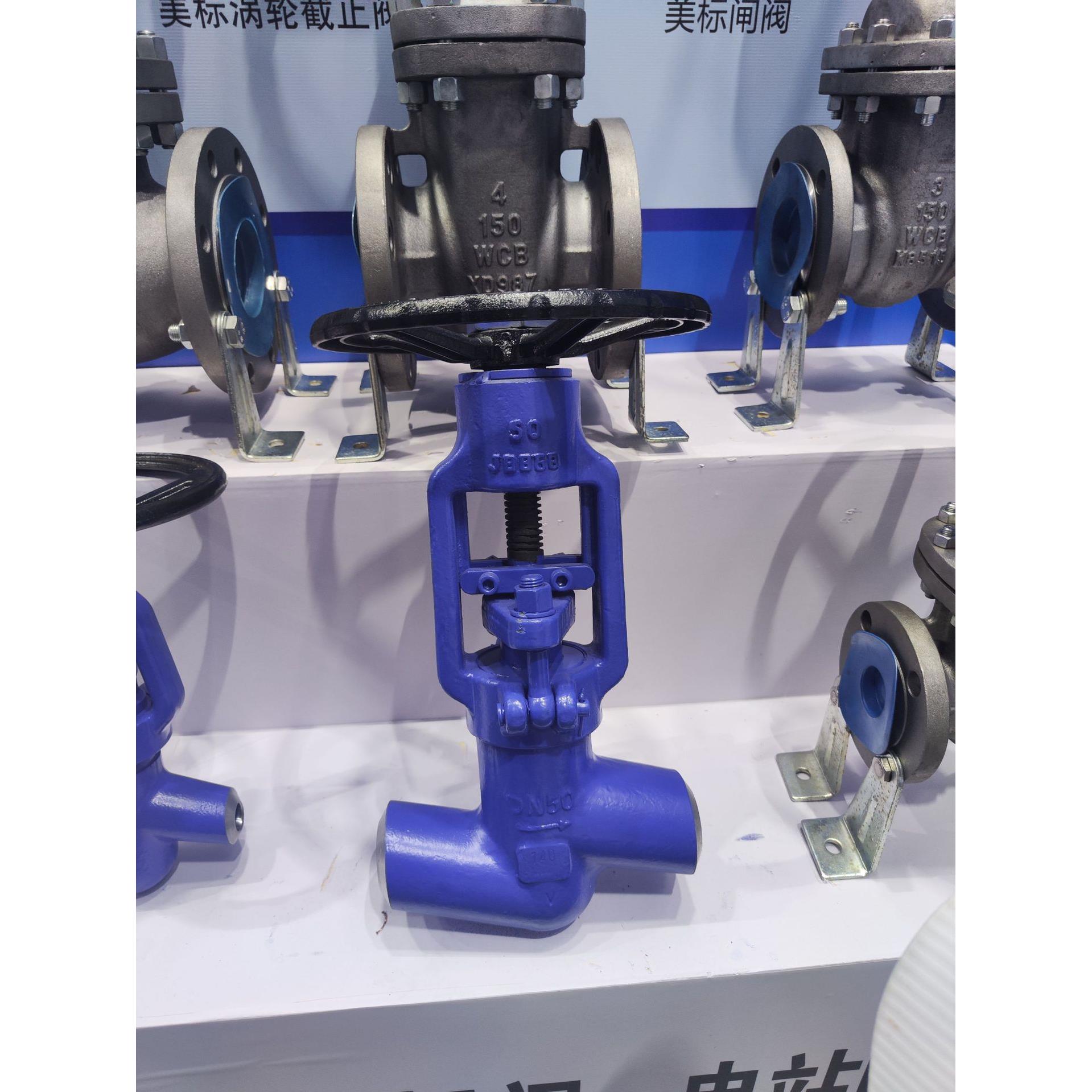 电站阀焊接截止阀 J61Y-100C/V/I P54/57 碳钢 铬钼钢高温高压
