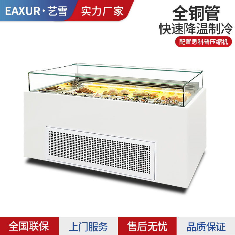 三明治柜敞开式三文治冷藏展示柜