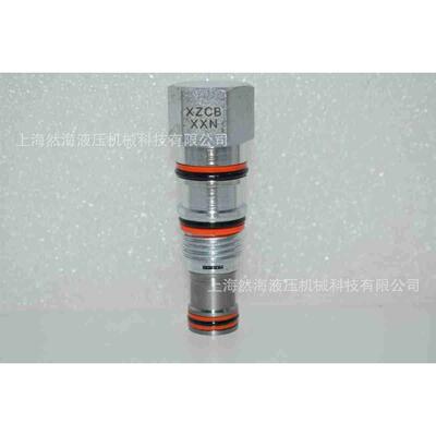 XZCB-XXN XZCBXXN 插孔堵头