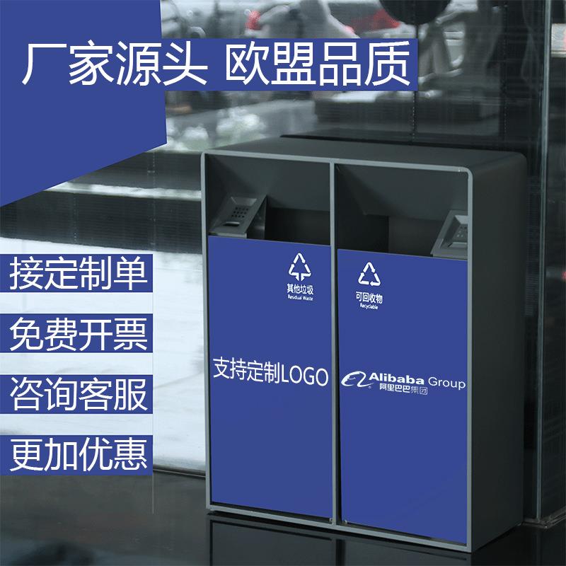 酒店大堂带烟灰缸分类垃圾桶商场电梯口大厅不锈钢高档立式果皮箱