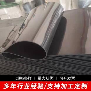 丁腈橡胶板耐汽油耐柴油黑色铺地橡胶地垫弹性好耐压防水耐油胶垫