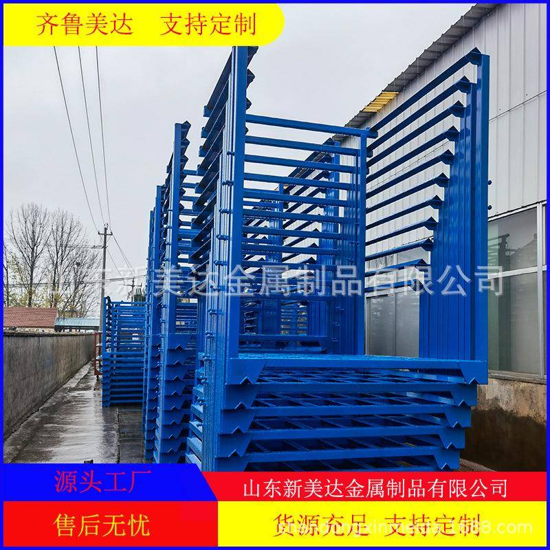 冷库大蒜堆垛架厂家蔬菜肉品仓库堆垛巧固架冷冻仓储铁架子