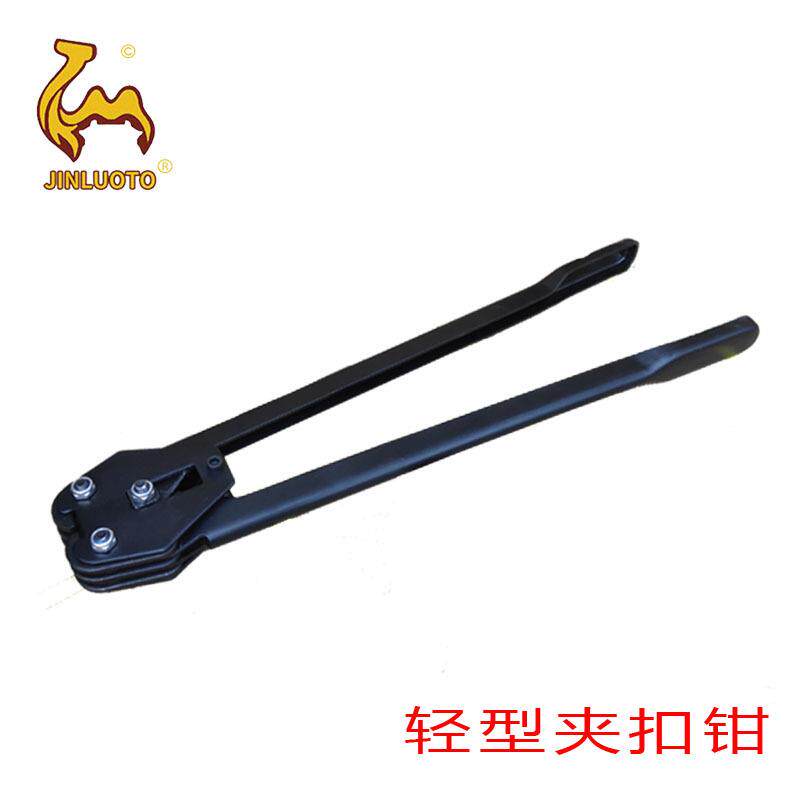 现货手动打包机打包钳pet打包带夹扣钳镀锌打包扣钳捆扎机便携式