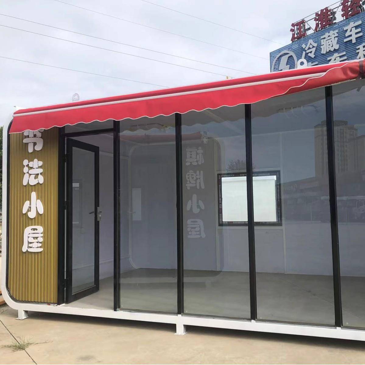 太空舱移动户外苹果民宿办公室景区星空酒店集装箱阳光房房屋