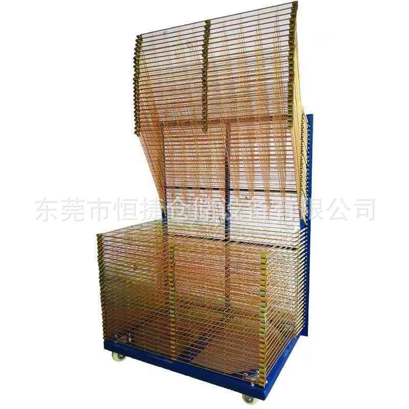 干燥千层架晾晒收纳置物架丝印晾干架子烤箱周转车可折叠烘烤