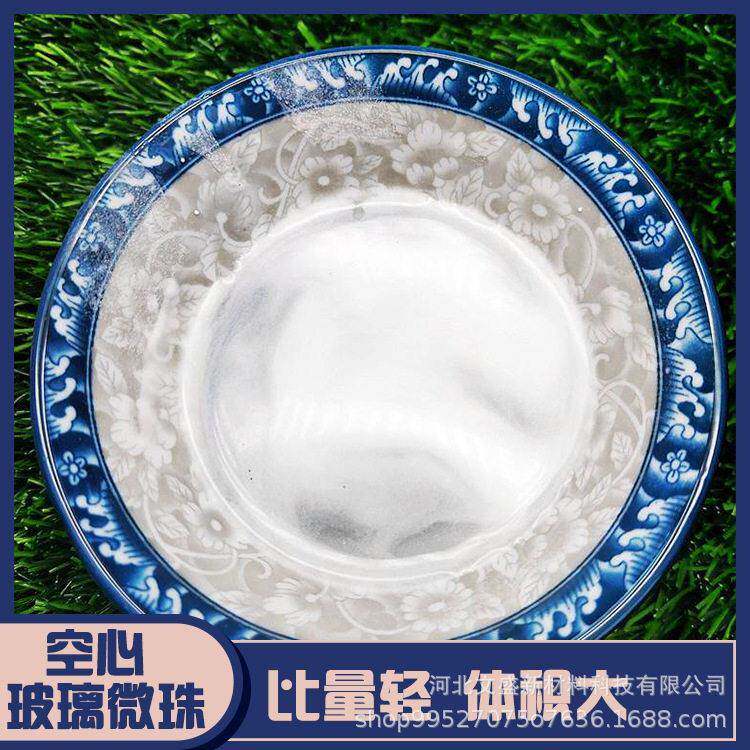 橡胶聚氨酯鞋底重填充材料空心玻璃微珠填充剂厂家鞋材重材料