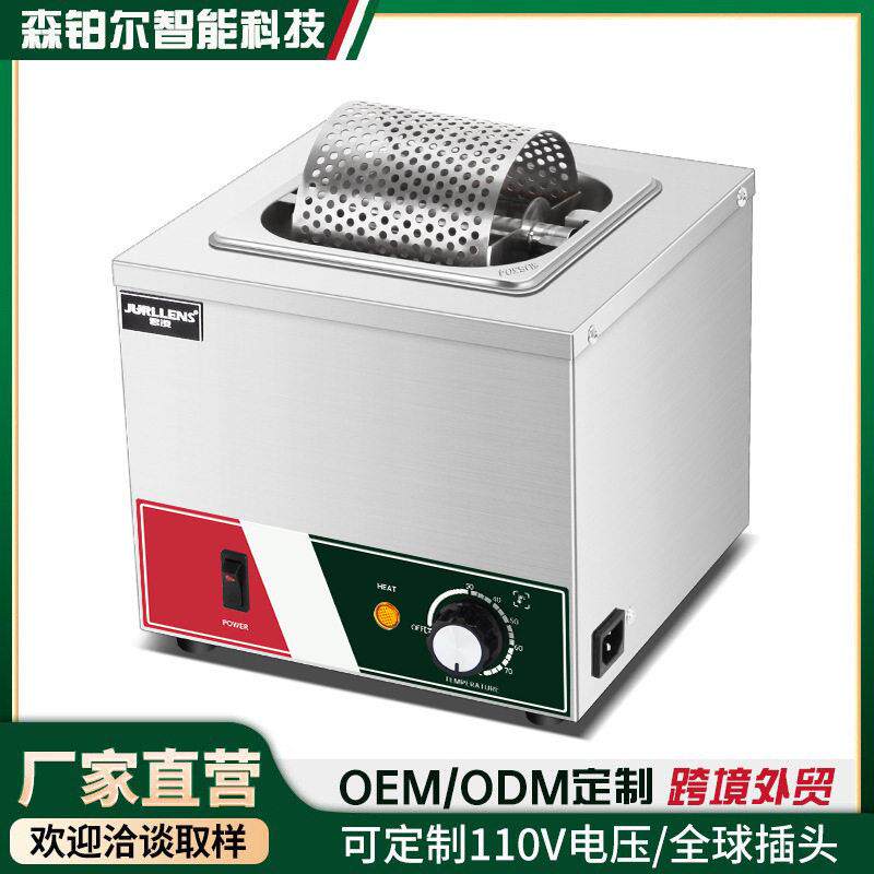黄油滚轮加热机304不锈钢滚轮涂抹商用美式牛肉汉堡