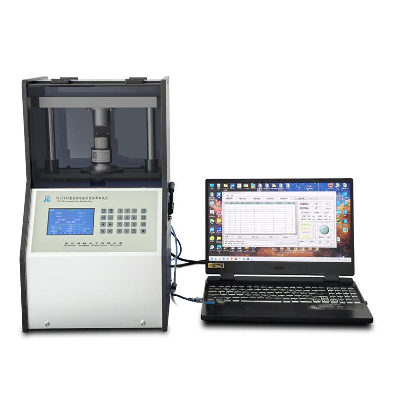晶格ST2742B四探针粉末电阻率测试仪石墨烯电导率检测仪包邮高阻