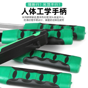 修固定隔墙钳子 轻钢龙骨钳免铆钉钳单手青钢吊顶工具装