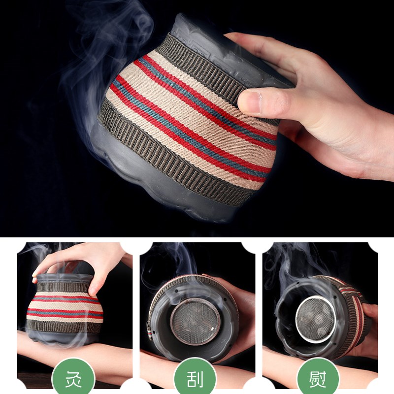火龙罐中医砭石艾灸罐莲花口防烫温灸仪美容院刮痧艾炙器具盒