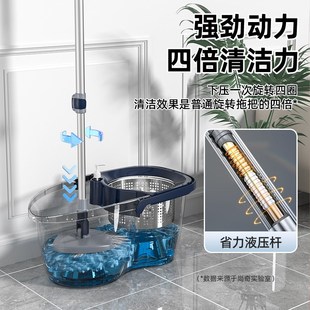 360度吸水布懒人地拖自动甩干脱水带桶旋转拖把家用一拖净免手洗