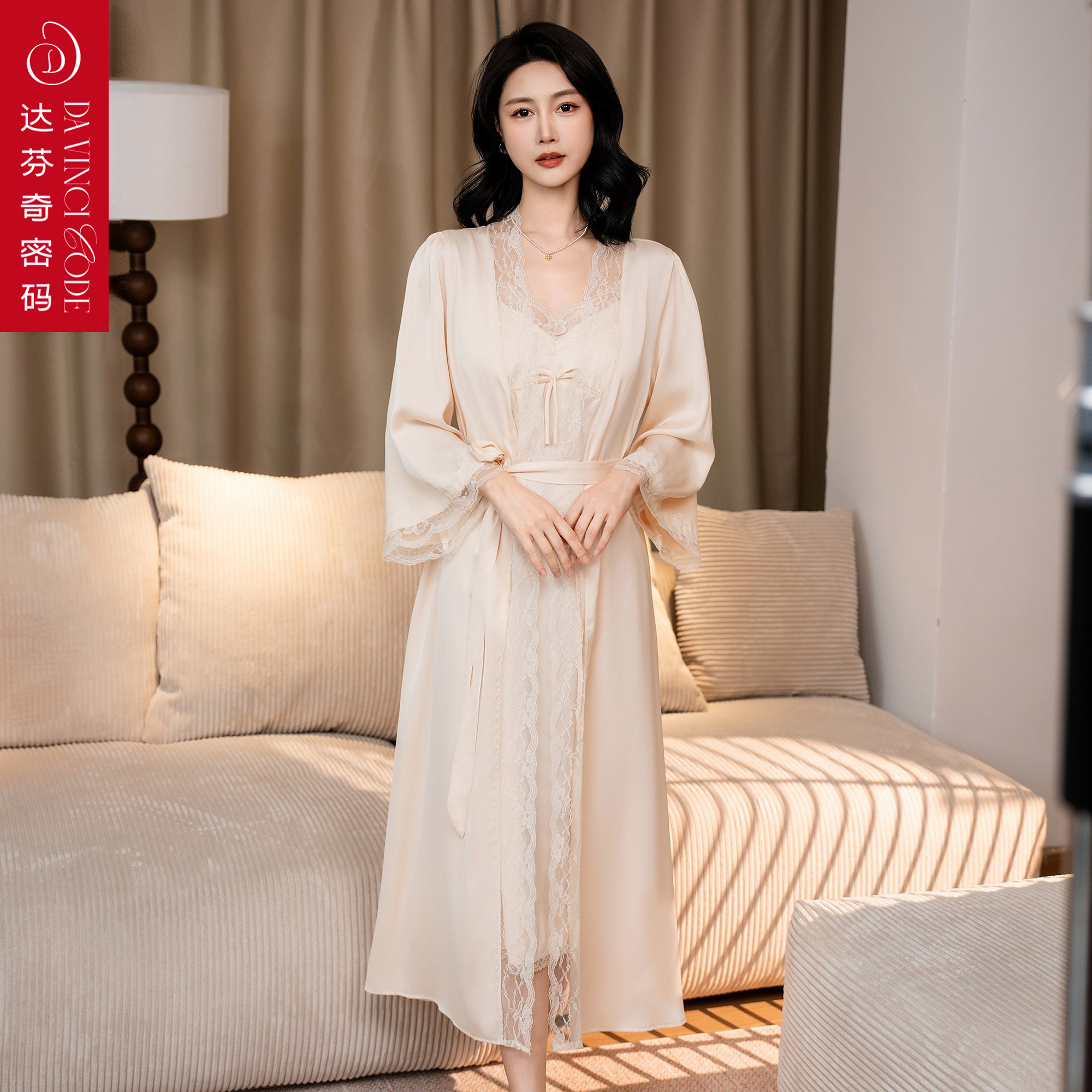 达芬奇密码2026款睡裙夏天蕾丝家居服套装纯欲风清凉吊带睡衣晨袍,女士内衣/男士内衣/家居服,睡衣/家居服套装,淘宝优惠券,粉丝福利购,淘宝优惠卷