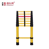 绝缘伸缩梯玻璃纤维可伸缩梯单直梯关节梯绝缘双升降梯鱼竿梯人字