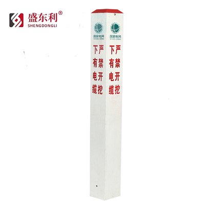 玻璃钢地埋塑钢可印字警示桩