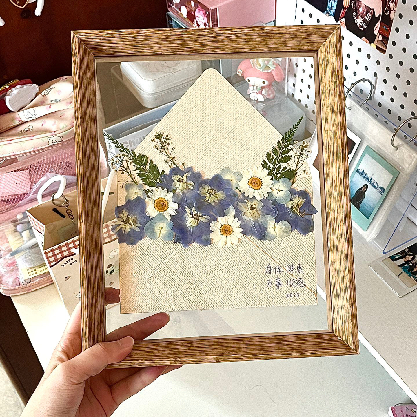 压花信封贺卡情侣摆件相框装饰品diy手工相框春日来信干花材料包