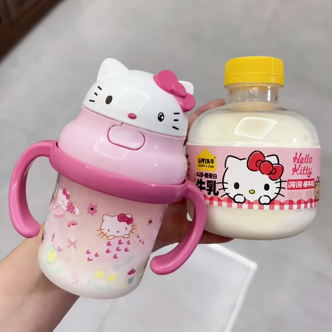 吸管周边可爱水杯礼物1kittykt水杯奶杯礼物哈喽kt水杯女朋友