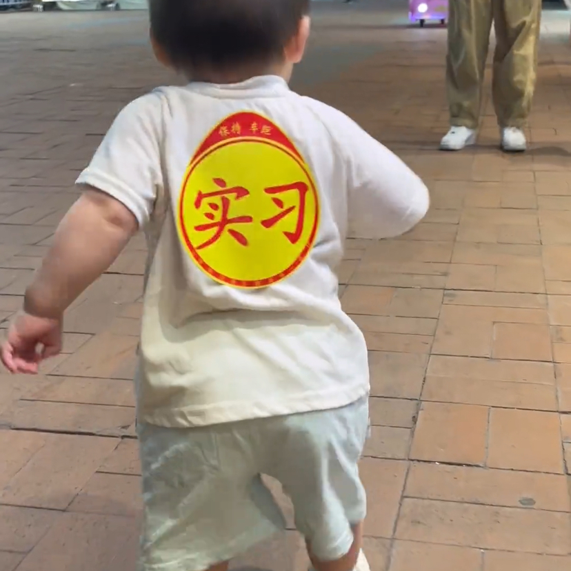 新手单孔透胶贴静电贴不留胶防水加大实习女司机特超大车贴
