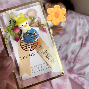 胸针趣味可定制新款2025鸭子婚礼生日胸花字条定制可爱外甥女