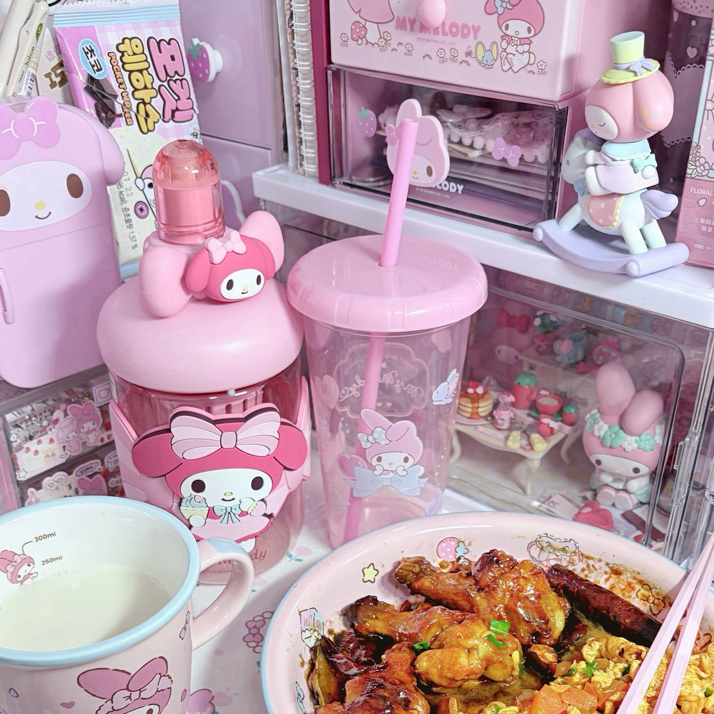 水杯啵啵吸管杯女生小兔子卡通粉色便携塑料杯可爱卡通果茶杯子