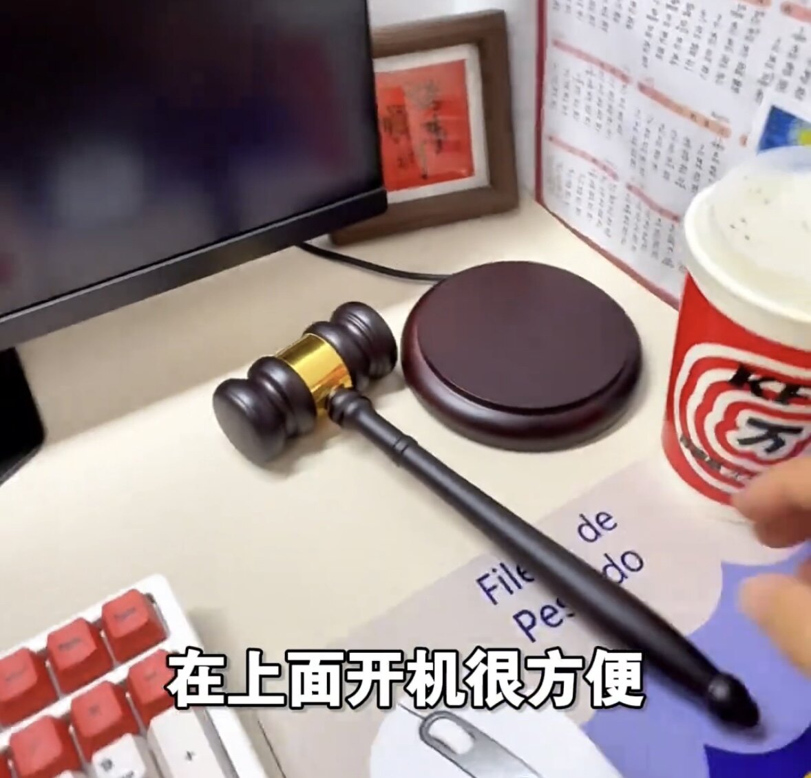 实木法官锤模拟法庭拍卖会用锤抓周剧本杀法官审判锤道具活动摆件