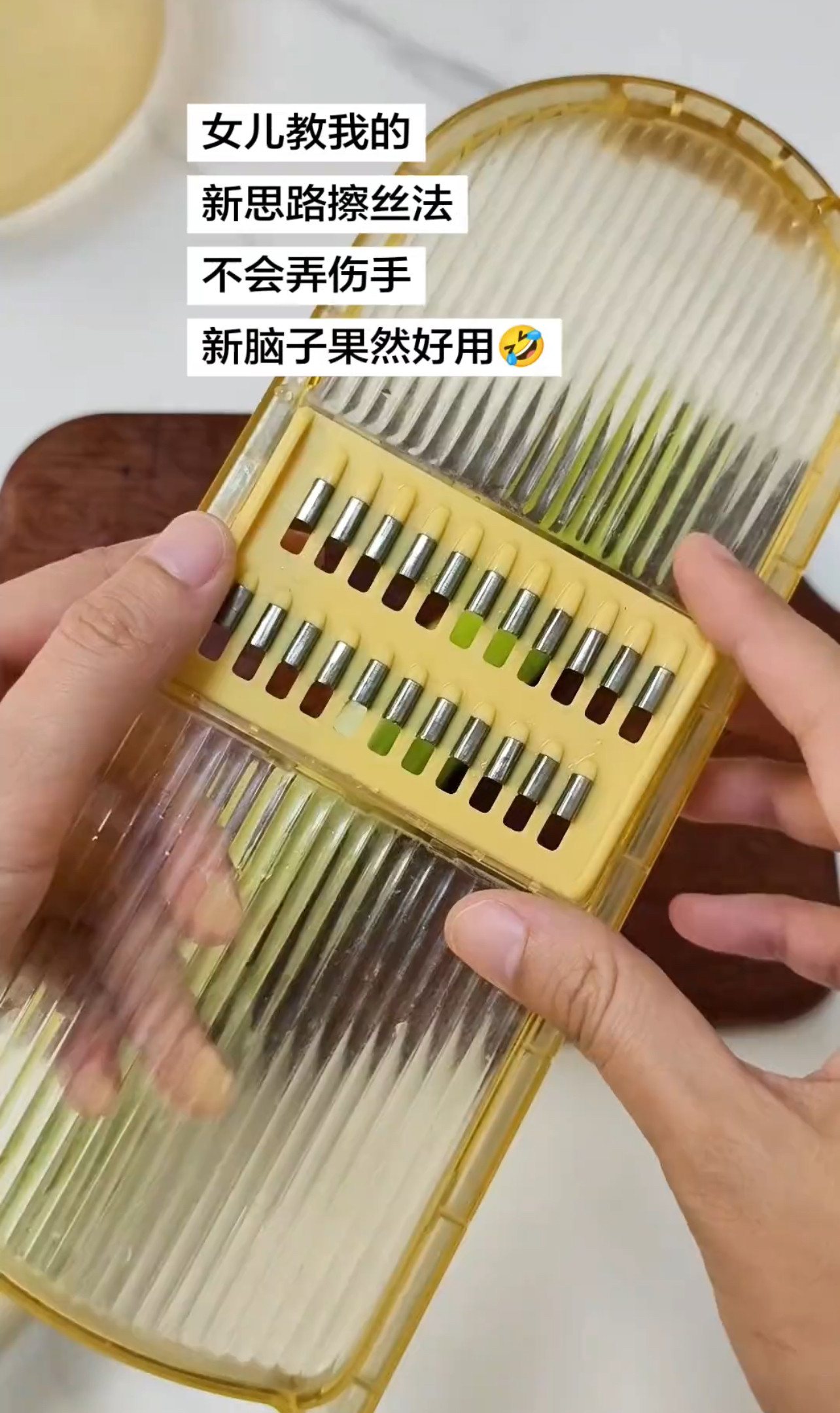 厨房工具便携式擦丝器擦子切片土豆丝刨丝器家用多功能新手切丝器