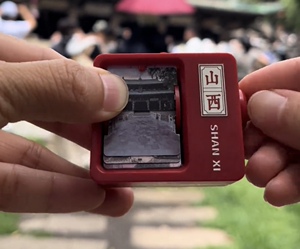 旅游翻页冰箱贴地铁站文创城市纪念磁吸装饰挂件盲盒礼物