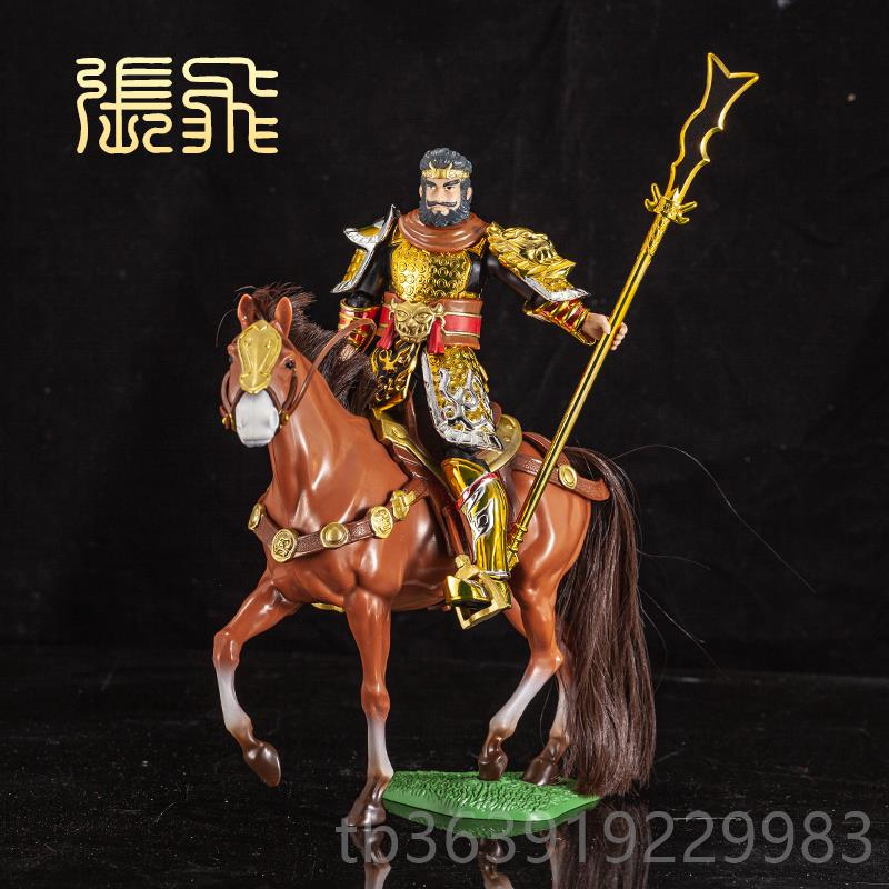 正品三国义赵关羽诸葛亮办张飞手五虎上云演将模型摆件可动兵人偶