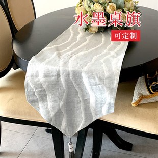 适合1.4米到1.6米 水墨系列成品桌旗新中式 桌子