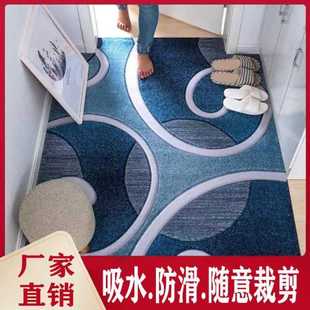 进门入户门门垫可裁剪厨房地垫卧室房间地毯卫生间吸水防滑脚垫
