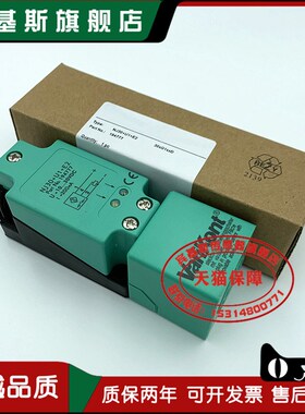 接近开关*NJ15 NJ20 NJ30 *NJ40+U1+E0*E2 A0 A2 Z0 Z2-V1*传感器
