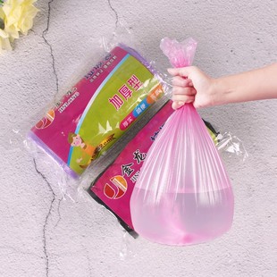连卷垃圾袋 垃圾袋厚一次性垃圾袋家用全新料垃圾袋小垃圾袋点断式