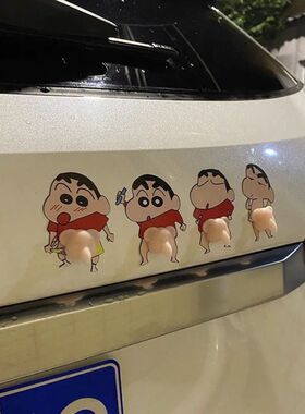 车载娃娃车后面放的娃娃汽车外部装饰玩偶汽车后屁股玩偶装饰贴尾