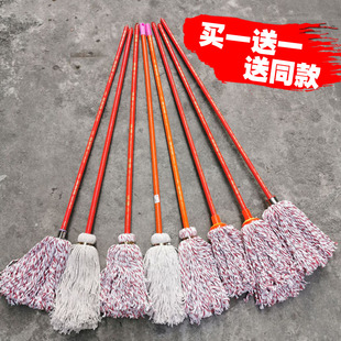 家用拖把木柄吸水棉线地拖布学校工厂车间宿舍拖地挤水免手洗拖把
