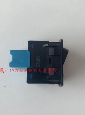 久保田988 100收割机全车农机配件5T101-4123-0刮雨器开关