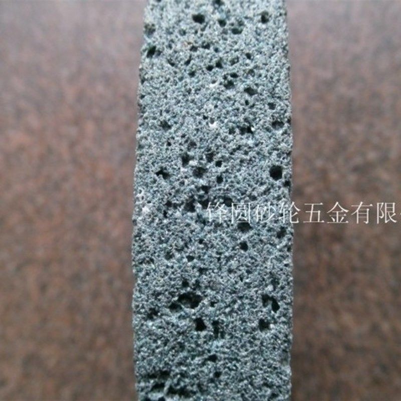 绿碳化硅大气孔砂轮 纺织磨床砂轮 磨橡胶砂轮 300*25*75