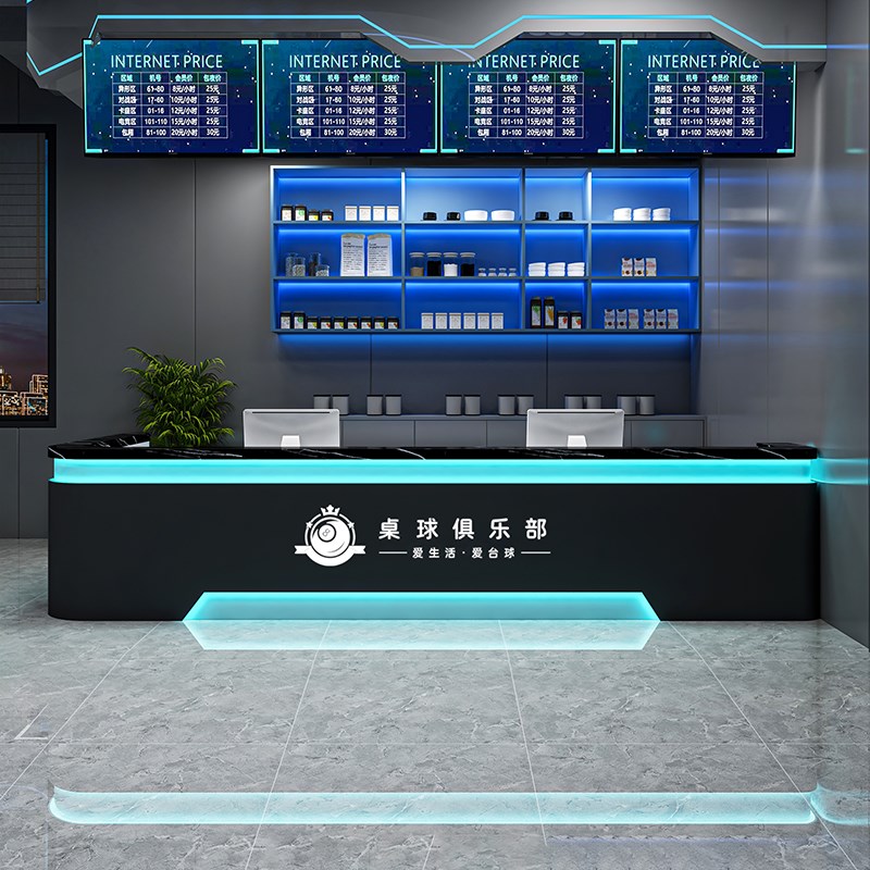 工业风台球厅吧台电竞网咖收银台足浴KTV健身房前台酒吧接待柜台