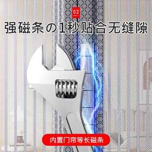 纱门磁吸自粘沙门家用夏季 防蚊门帘2025新款 全磁条性纱窗蚊虫