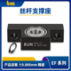 滚珠丝杆固定端支撑座EF10 C7丝杠精密轴承支撑座厂家供应