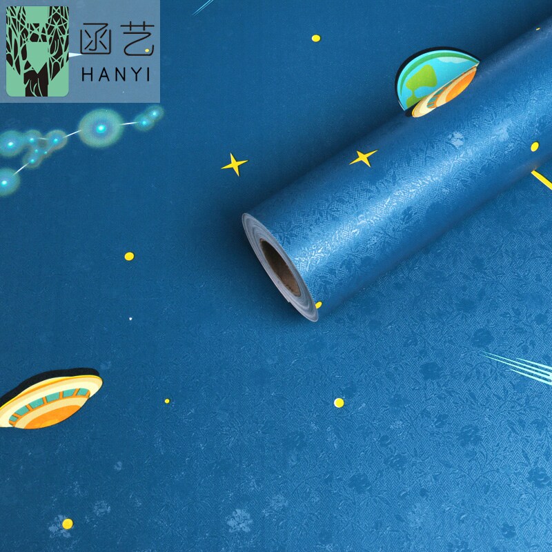 星空墙纸卧室男孩大学宿舍壁纸家用墙壁纸自贴儿童房间自粘卡通