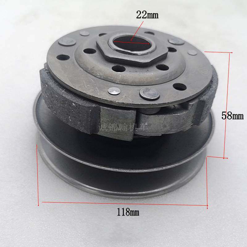 踏板车光阳豪迈GY6 50 60 80 48cc主动轮皮带轮驱动盘离合器总成
