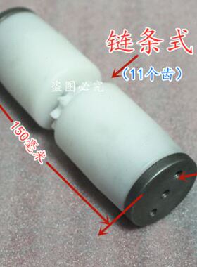 。9001000自动连续封口机输送台皮带滚筒前滚轮输送带齿轮传动轴g