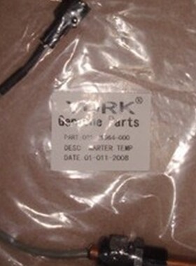 中央空调温度感测器  025 29964 000