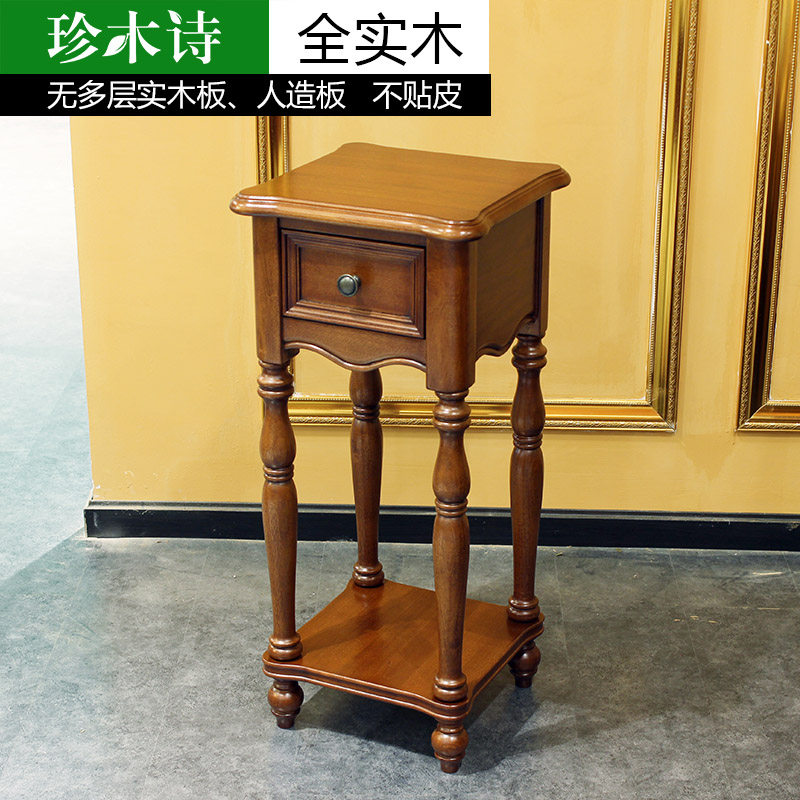 美式纯全实木花架客厅带抽屉花架子室内欧式置物架绿萝放花盆架子