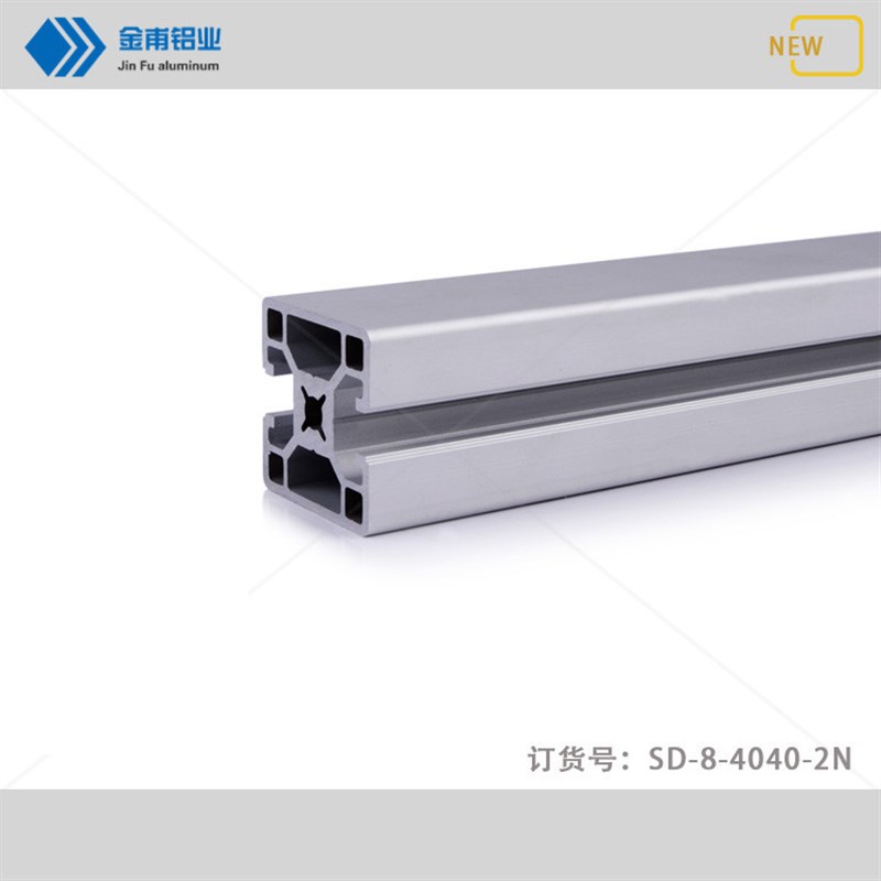 金甫生产线铝合金型材4040-2N两面槽流水线工作台自动化机械手臂