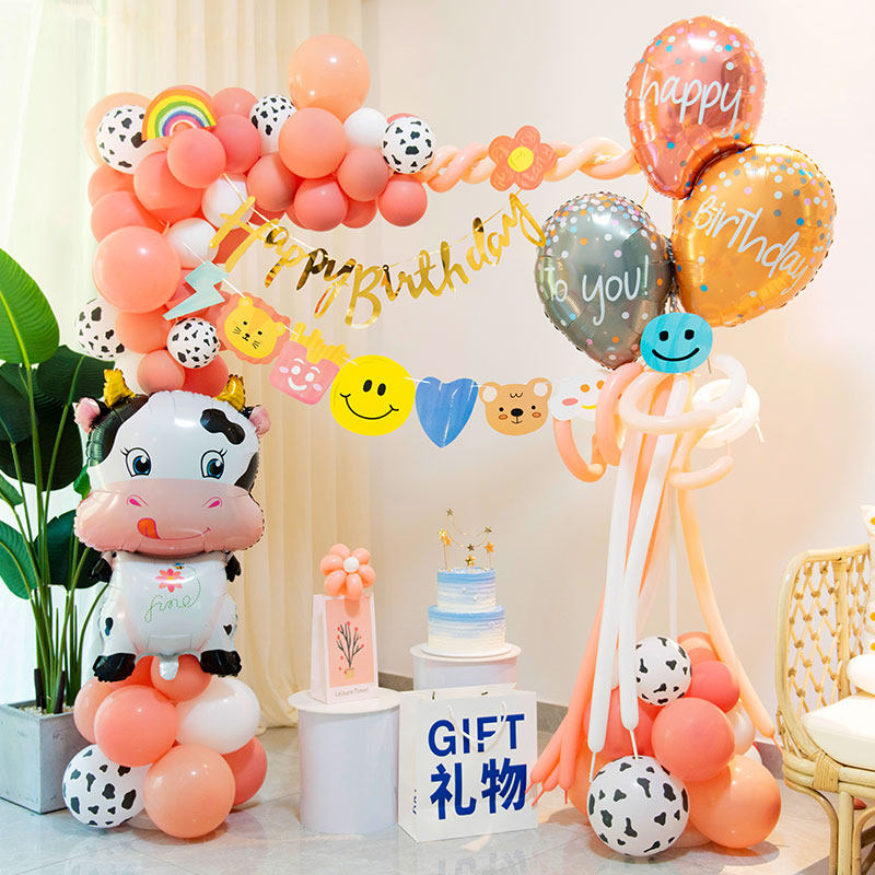 方形气球拱门装饰儿童周岁生日布置幼儿园学校教室活动卡通背景墙,节庆用品/礼品,装扮布置套餐,淘宝优惠券,粉丝福利购,淘宝优惠卷