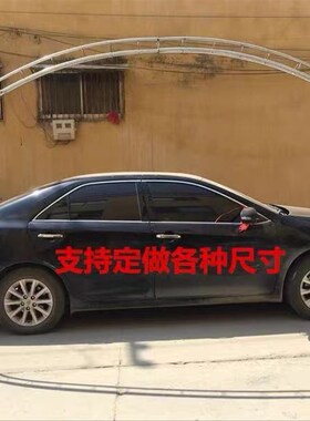 绢花拱门婚庆花门定制开业庆典礼拱门尺寸定制全花花门幸福门