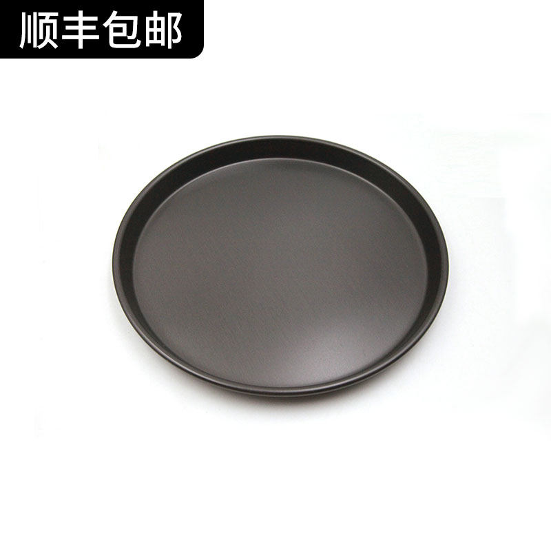 披萨工具固底披萨盘硬模烤盘烘焙模具圆形不粘8/10英寸披萨盘套装